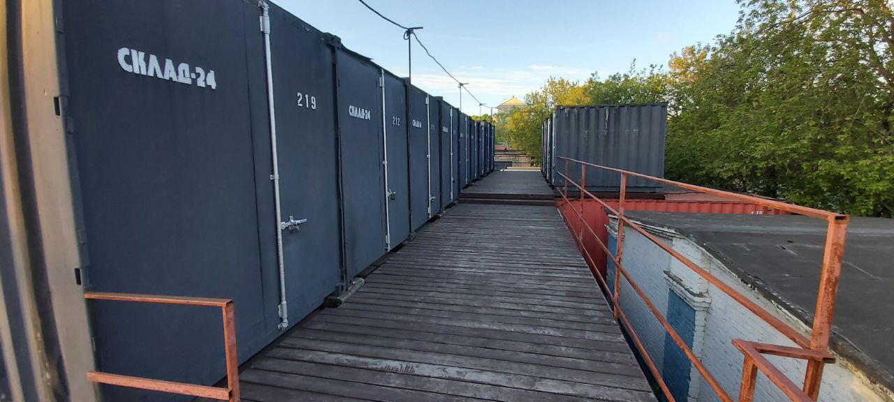 Фото территории