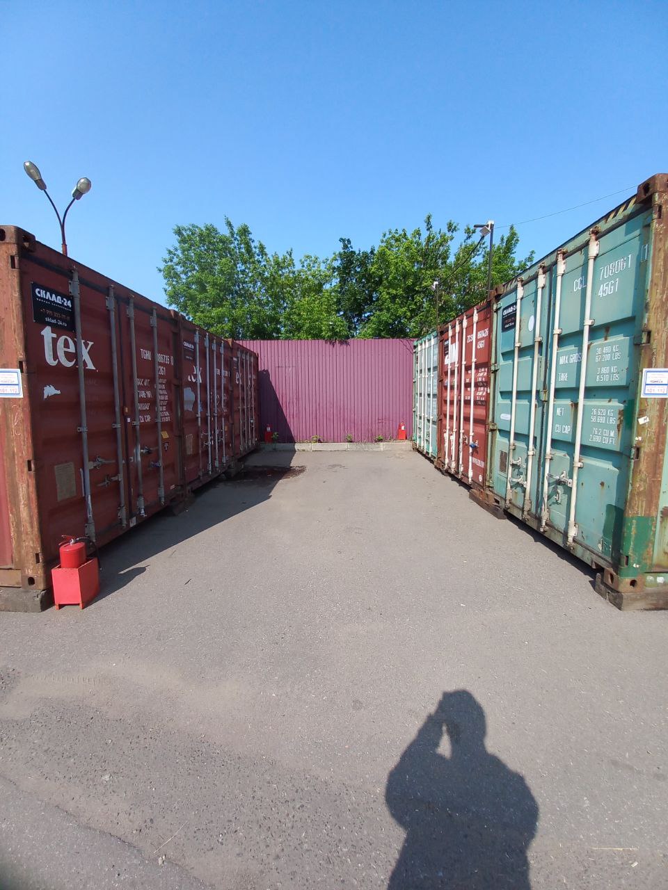 Фото территории