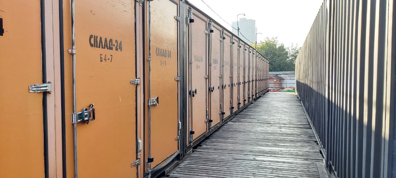 Фото территории